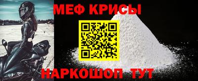 шишки Ливны