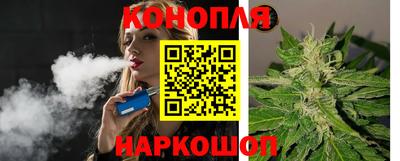 мефедрон Ликино-Дулёво
