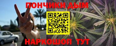 ешки Лесосибирск