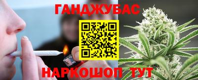 мефедрон Ликино-Дулёво