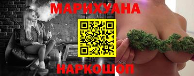 мефедрон Ликино-Дулёво
