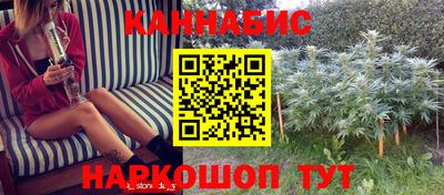 ешки Лесосибирск