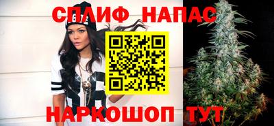 ешки Лесосибирск