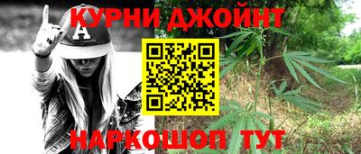 ешки Лесосибирск