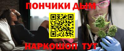 мефедрон Ликино-Дулёво
