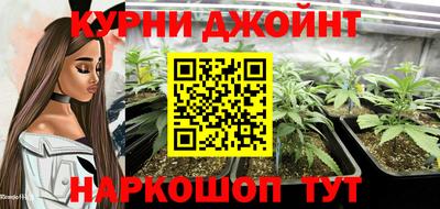 мефедрон Ликино-Дулёво