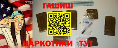 мефедрон Ликино-Дулёво