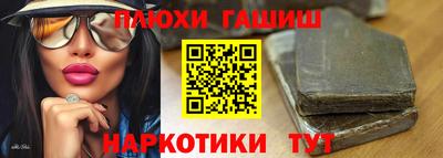 ешки Лесосибирск