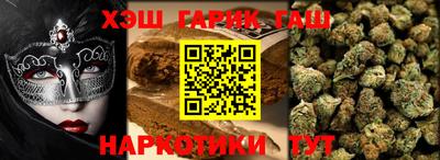мефедрон Ликино-Дулёво