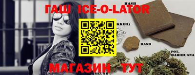 мефедрон Ликино-Дулёво