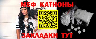 ешки Лесосибирск