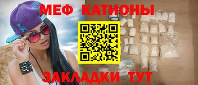 ешки Лесосибирск